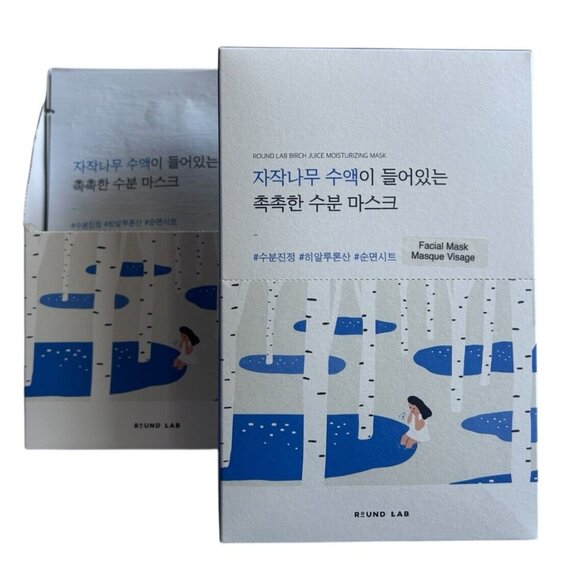 Round Lab Birch Juice Moisturizing Sheet Mask -  25ml Sheet Masks x 10 - Picture 8 of 8